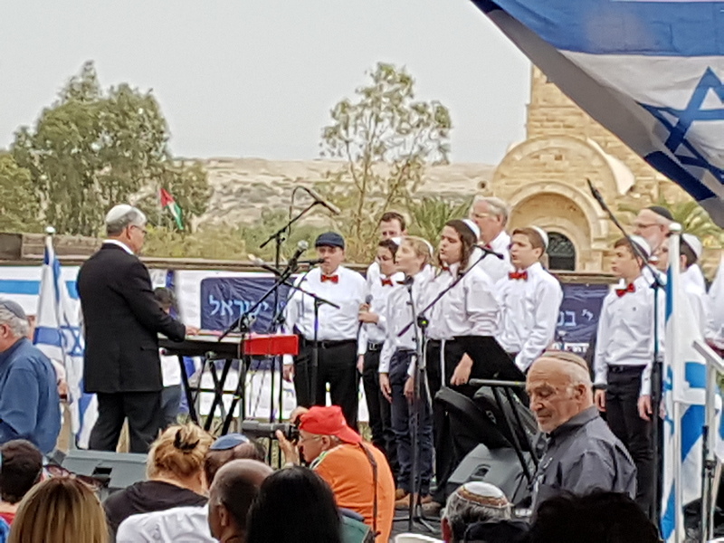 טקס חציית הירדן במעברות הירדן - מקהלת בת קול