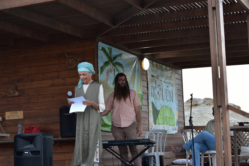 דיברי הפתיחה של ארנא קובוס