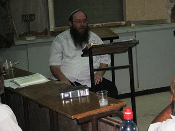 השיעור של הרב אראל יעוז-קסט בבית חגלה על פני יריחו