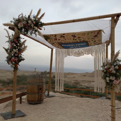 גן אירועים בבית חגלה על פני יריחו