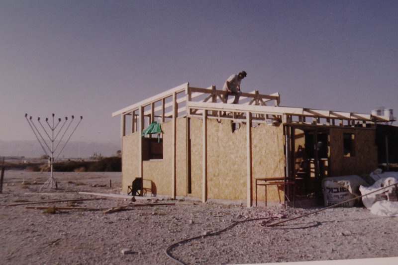 Building the first house at Beit Hogla east of Jericho