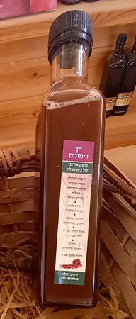 יין רימונים טבעי מבית חגלה על פני יריחו