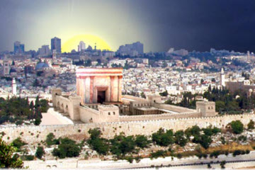 בית המקדש שיבנה מחדש בעזרת השם