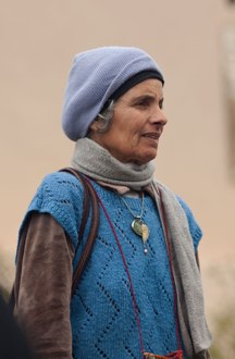 Erna Covos ארנה קובוס