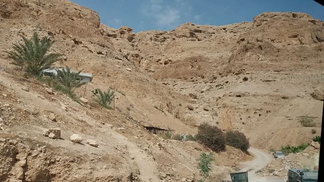 ההרים מערבית ליריחו